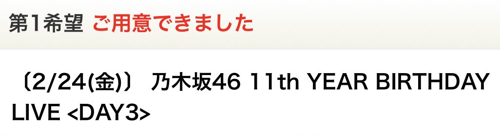アオ tweet media