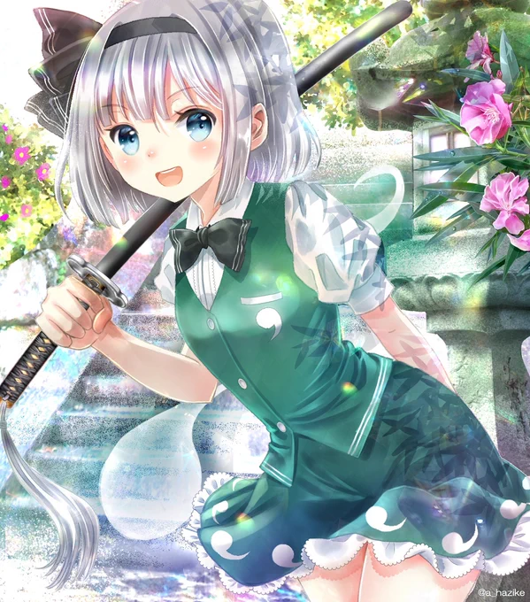 妖夢ちゃんの日に描いたイラストです。(過去のお気に入り絵を少しずつピクシブにアップしています)  (1/1) 