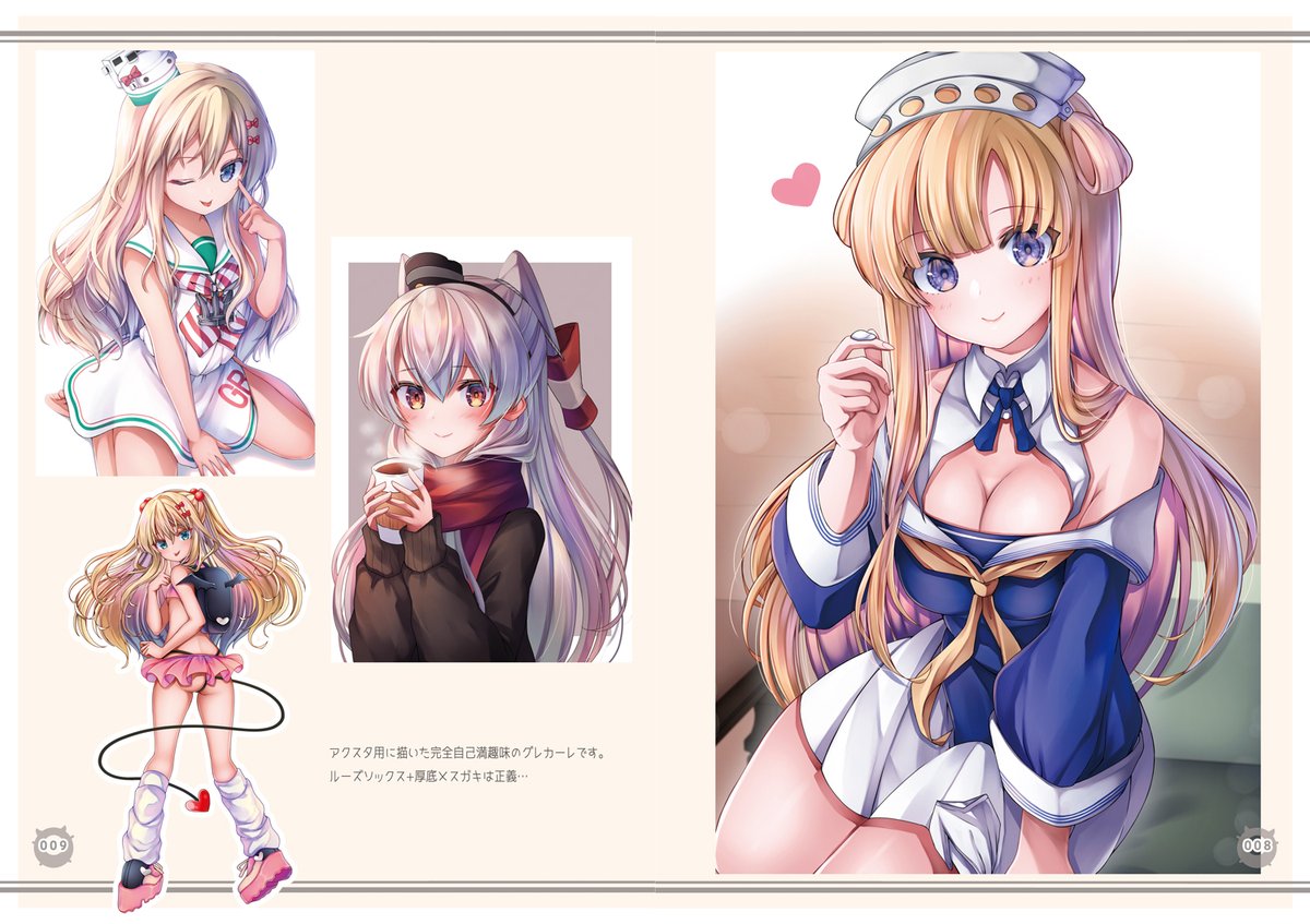 委託分の予約が開始されたのでC101新刊のお知らせです!
過去に描いたお気に入りのイラストを集めた初のまとめ本となります(B5/16P フルカラー)よろしくお願いします～!
予約はこちらから🍈⇒https://t.co/hYKosNvxTz 