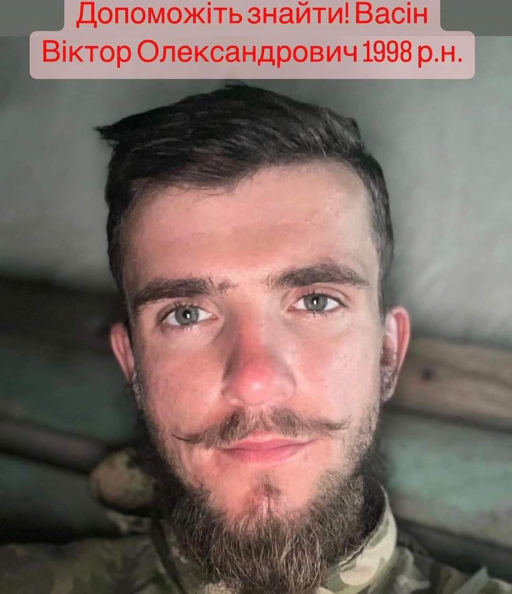 Бандерівка соДєд. tweet media