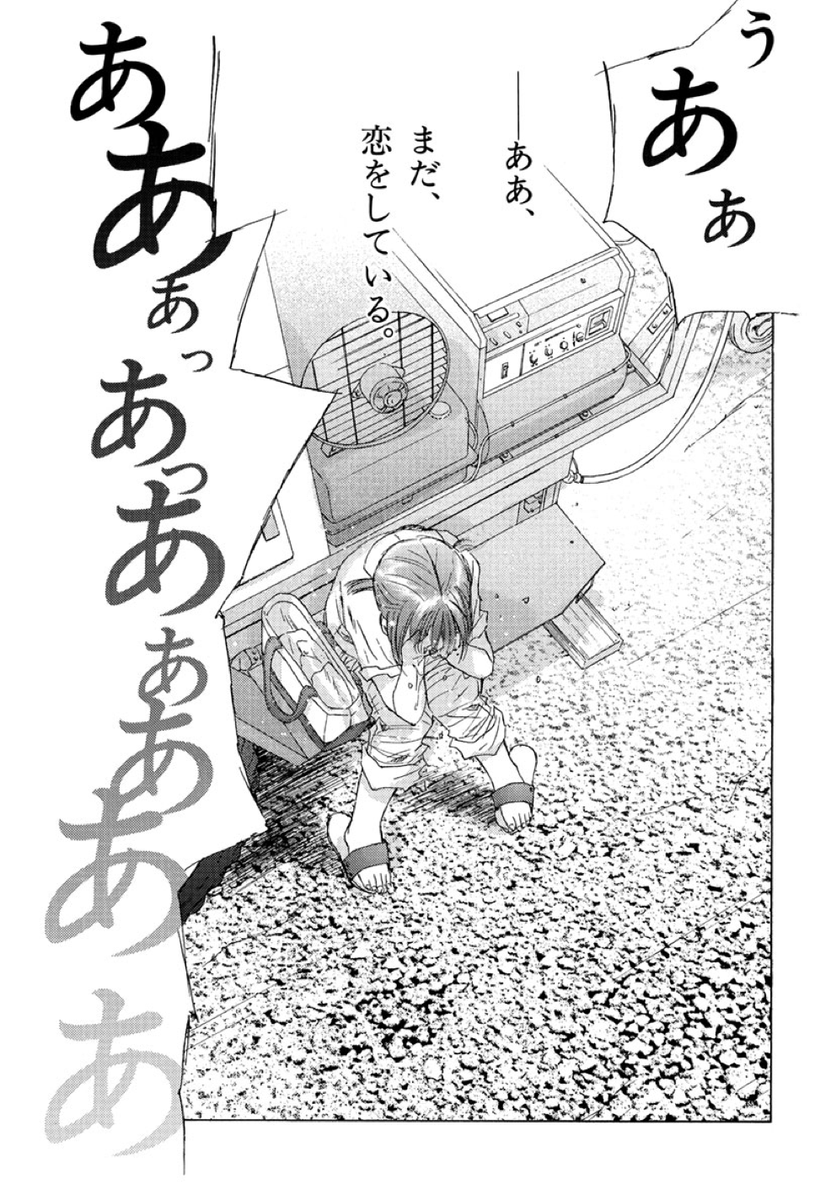 #気が弱くて可愛い女子に告白されて付き合ったら地球の終わりまで付き合うことになったお話し

#最終兵器彼女私が好きなシーン
皆さんもよかったら教えてくださいね。。しん
#マンガワン ※12月30日まで
#最終兵器彼女
https://t.co/A8OCOtQwEE 