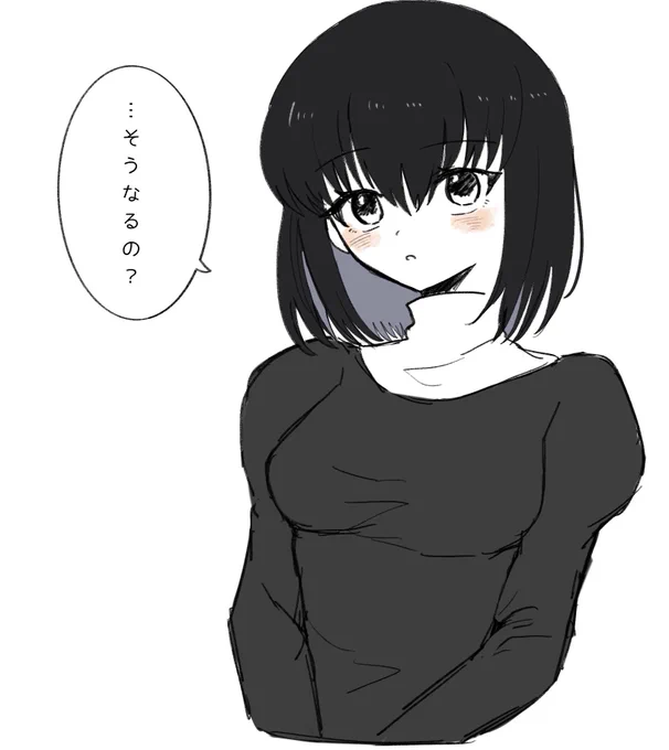 キョトンとしてるとこほんと好き
有珠ちゃんかわいい… 