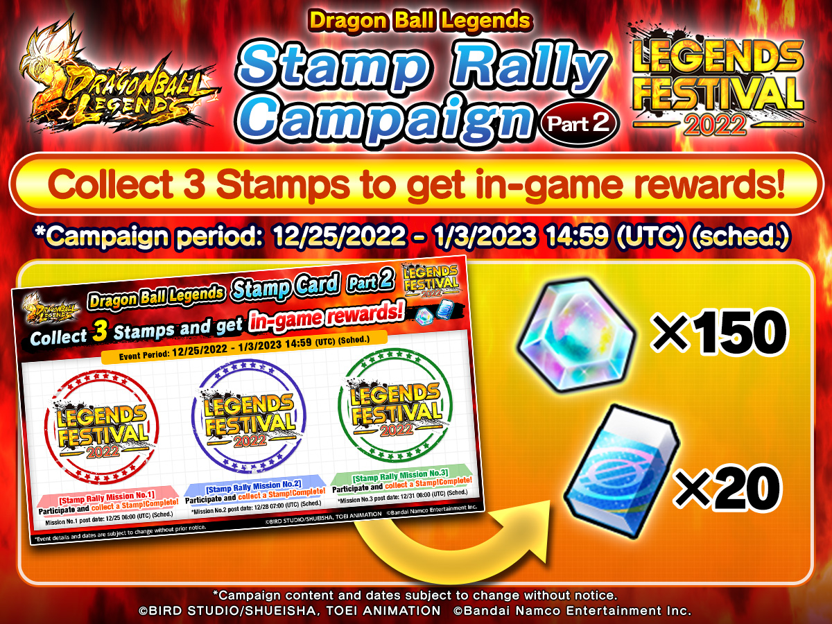 Dragon Ball Legends - Part 2 of the Twitter Stamp Rally Campaign is here!  Collect all three stamps to get in-game rewards! You can join the campaign  from the official Dragon Ball