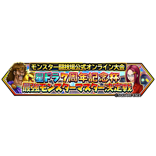 Tvejsdyyru9cym Tvejsdyyru9cym