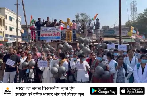 Durgesh56846960's tweet photo. #एनएचएम_संविदा_नियमितीकरण #CHO_कोMLHP_केडर_में_नियमित_करो 
#Regularize_CHO  @ChouhanShivraj @DrPRChoudhary @IND24AMPL
@bjp4mp @MPNHM @IBC24MP
हम संविदा स्वास्थ्यकर्मचारीयो का संघर्ष जारी है, मामा अब हमे जल्द से जल्द
नियमित करने की अब आपकी बारी है संविदा एकता जिंदाबाद, https://t.co/xeNXfZrqDC