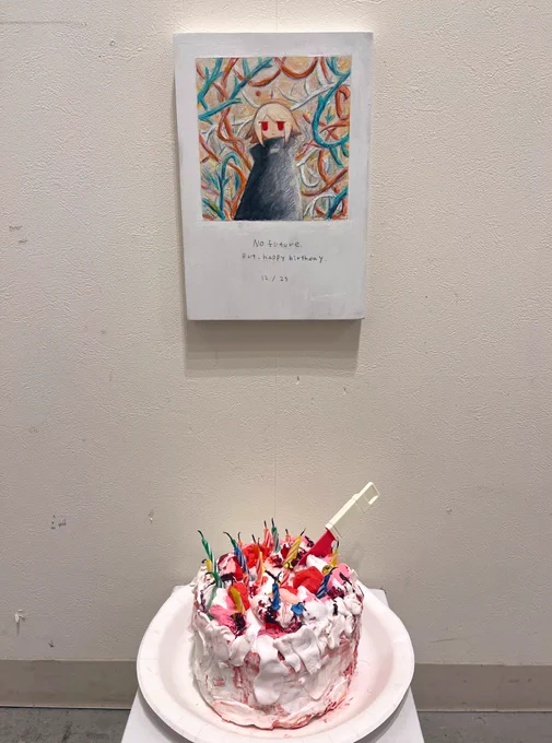 今日2枚絵を増やしました。ナユタの誕生日(?)だからです。 #よるの火葬 