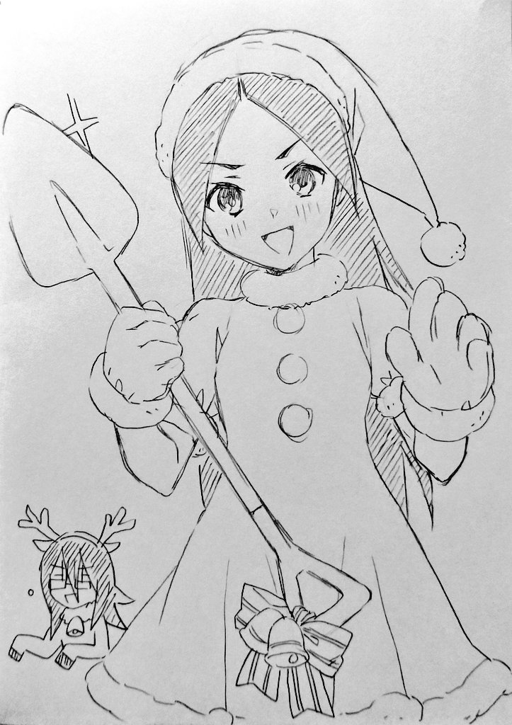ぐれっ うなっ 