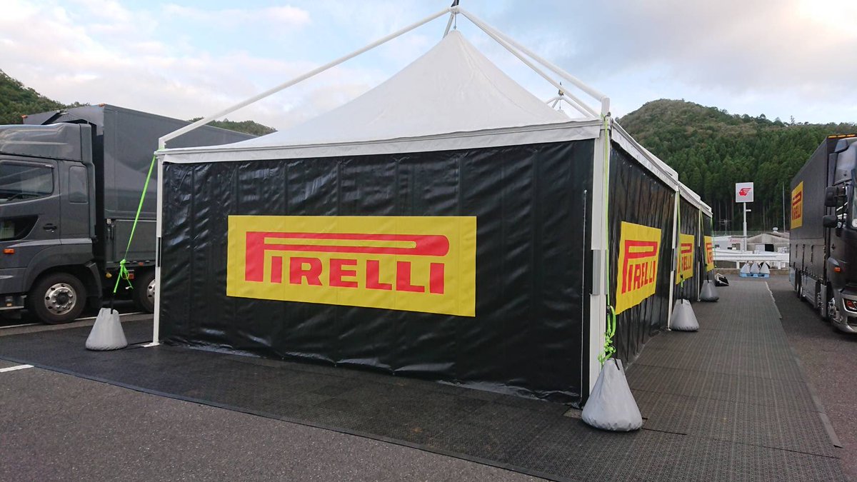 trofeo5_pirelli's tweet photo. 年末・年始の休業のお知らせ!冬季休暇期間12月28日〜1月4日となります。
前後の12月27日、1月5日は通常営業です。ご不便をおかけいたしますが、ご了承の程、よろしくお願い申し上げます。#ピレリ #ピレリモータースポーツ #trofeo5 #トロフェオ5 #wepirelli @pirellisport https://t.co/6VMDulBP2f