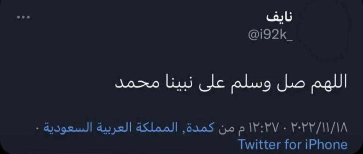 COYG tweet media