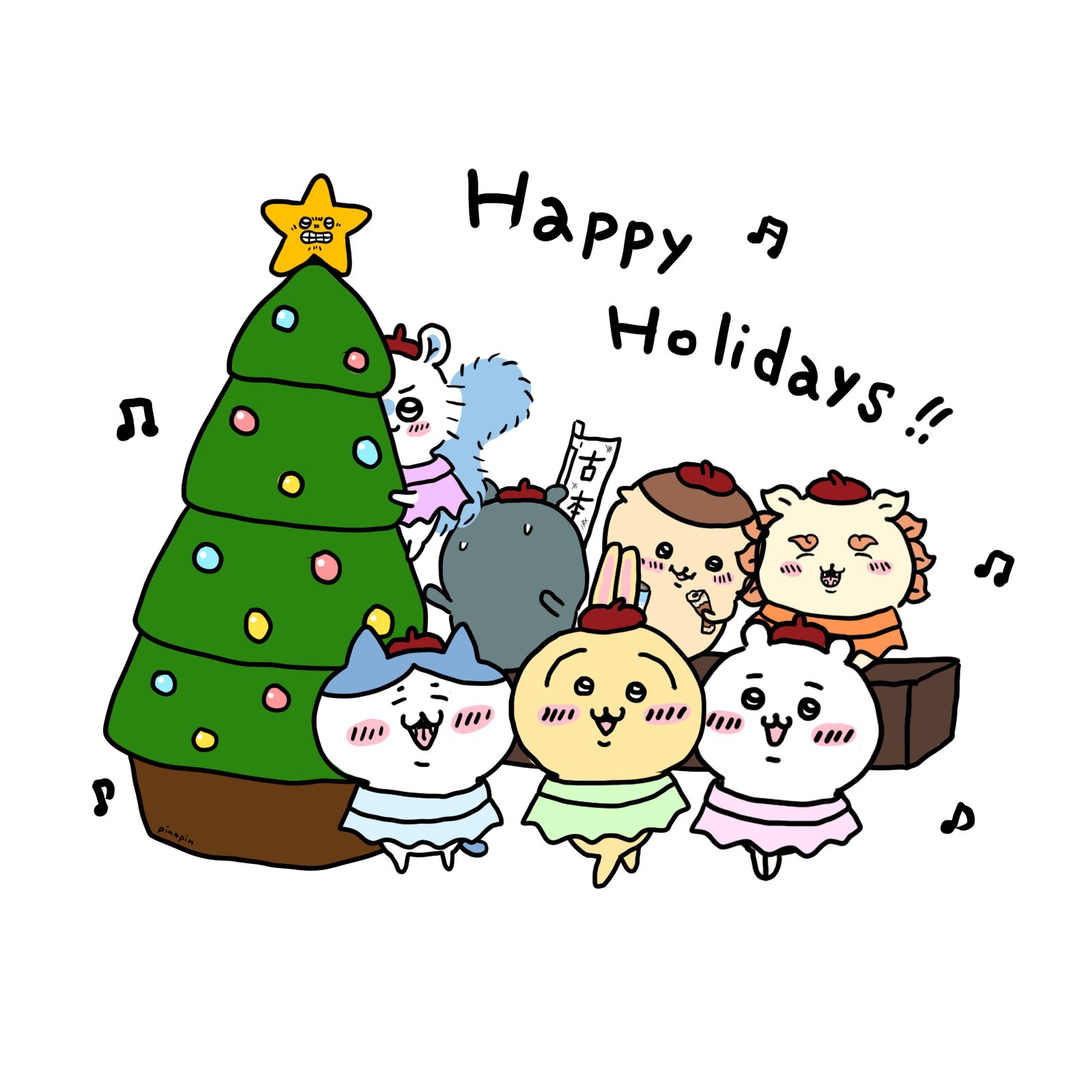 ちいかわ クリスマスBIGぬいぐるみ | 商品紹介 | 株式会社