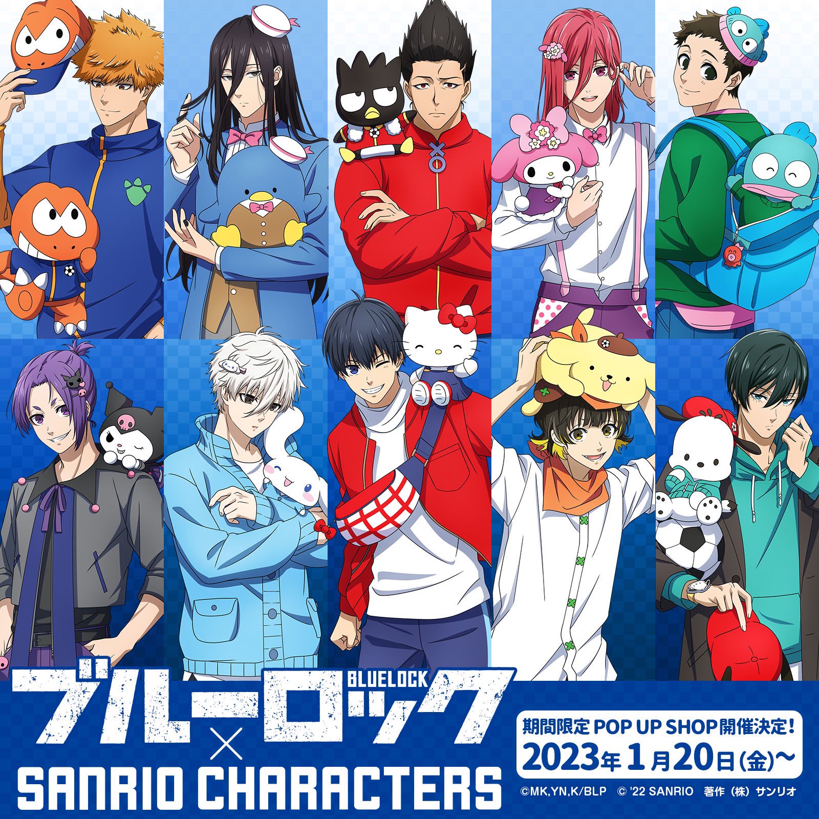 クーポン利用で1000円OFF ブルーロック 渋谷PARCO blacksuit 蜂楽 廻