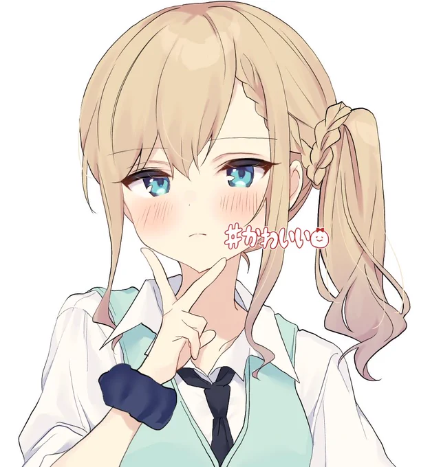 ご依頼ありがとうございました 
