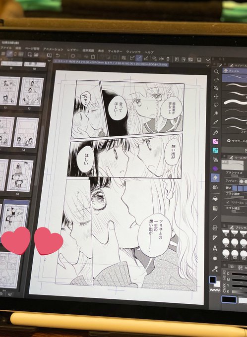 ãåçš¿ã¯ããã°ã£ãŠãŸãâŠðð