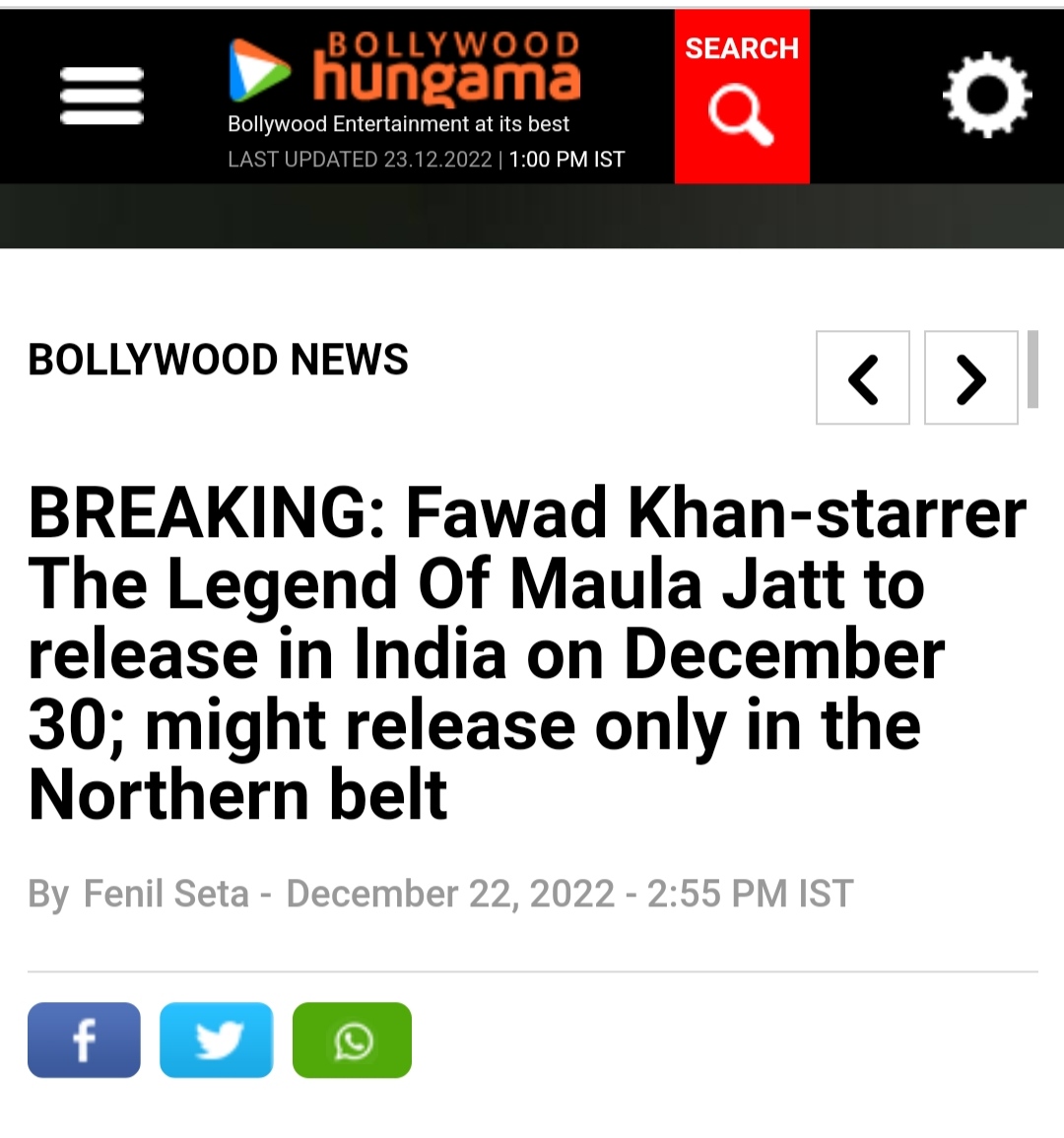 According to media reports, a Pakistani film named 'The Legend of Maula Jatt' is all set to release in India. Interestingly, the movie features actor Hamza Ali Abbasi, who happens to be a terrorist sympathiser and an advocate of the two-nation theory. (1/n)