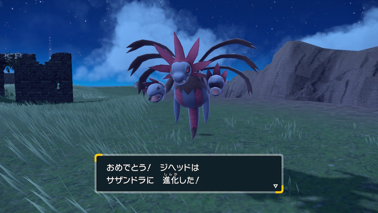 スラヨシ ポケダン空のネタバレしないでね スラヨ手記 バイオレット ジヘッド にさらにけいけんアメxlをたくさんあげてレベル64でサザンドラに進化 17 08 08 名前とか 0分 17 08 21 輪郭 13分 17 21 18 00 濃淡 39分 18 00 02 スラヨシ ポケダン空のネタバレしないでね スラヨ手記 バイオレット ジヘッド にさらにけいけんアメxlをたくさんあげてレベル64でサザンドラに進化 17 08 08 名前とか 0分 17 08 21 輪郭 13分 17 21 18 00 濃淡 39分 18 00 02