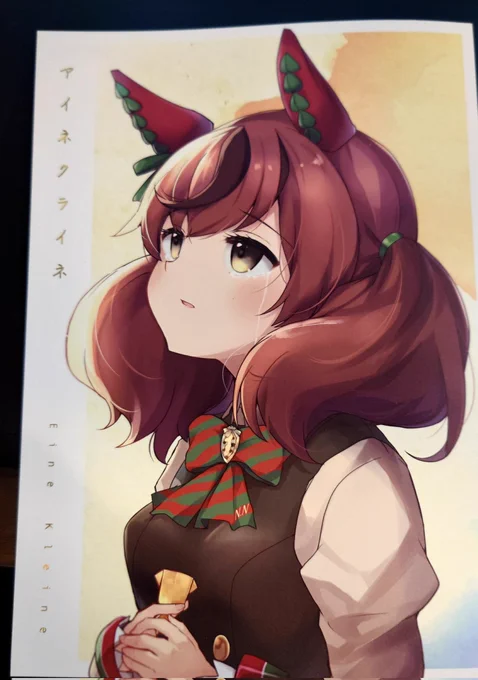 新刊が無事手元に来ました……ネイチャ………………… 