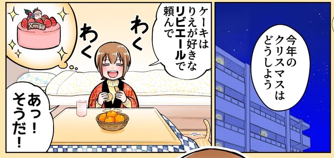 ピザバーガー500いいねありがとうございます🎊

今日の夜に新作更新予定です⛄️
寒い日が続きますので皆様ご自愛下さいませ🍀
#おうちごはん
#料理好きな人と繋がりたい 