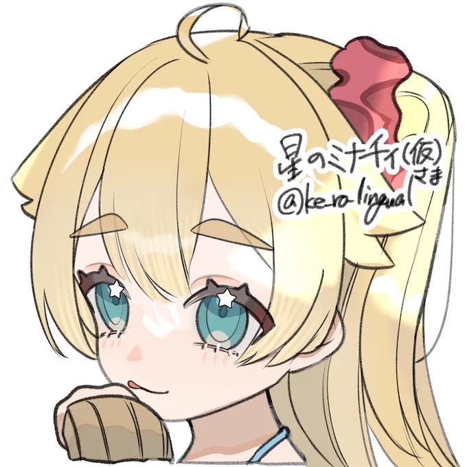skeb納品しました!アイコンキャンペーンにご参加ありがとうございました!( 様) 