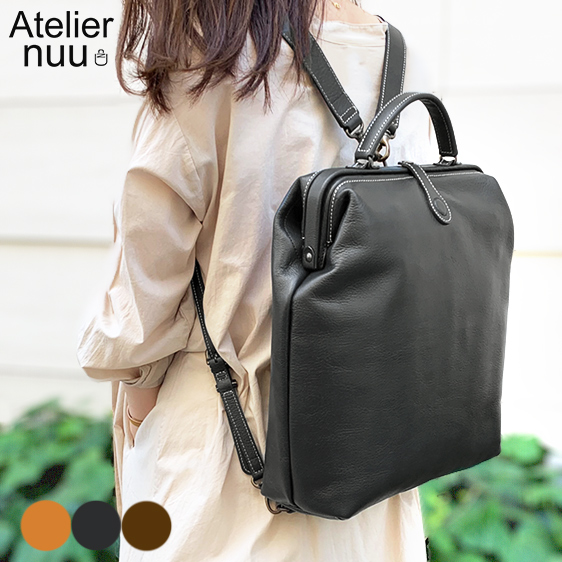 maruyaselection's tweet image. 素材の良さとデザイン性、機能性を兼ね備えたアトリエヌウのバッグ。
パカッと開くダレスタイプのシリーズや #レッザボタニカ は、各モールでクリスマスギフトに人気です🎄
#ateliernuu /#豊岡鞄 /#アトリエヌウ /#レザーバッグ/#ダレスバッグ  /#サステナブルレザー
maruya-selection.com/collections/at…