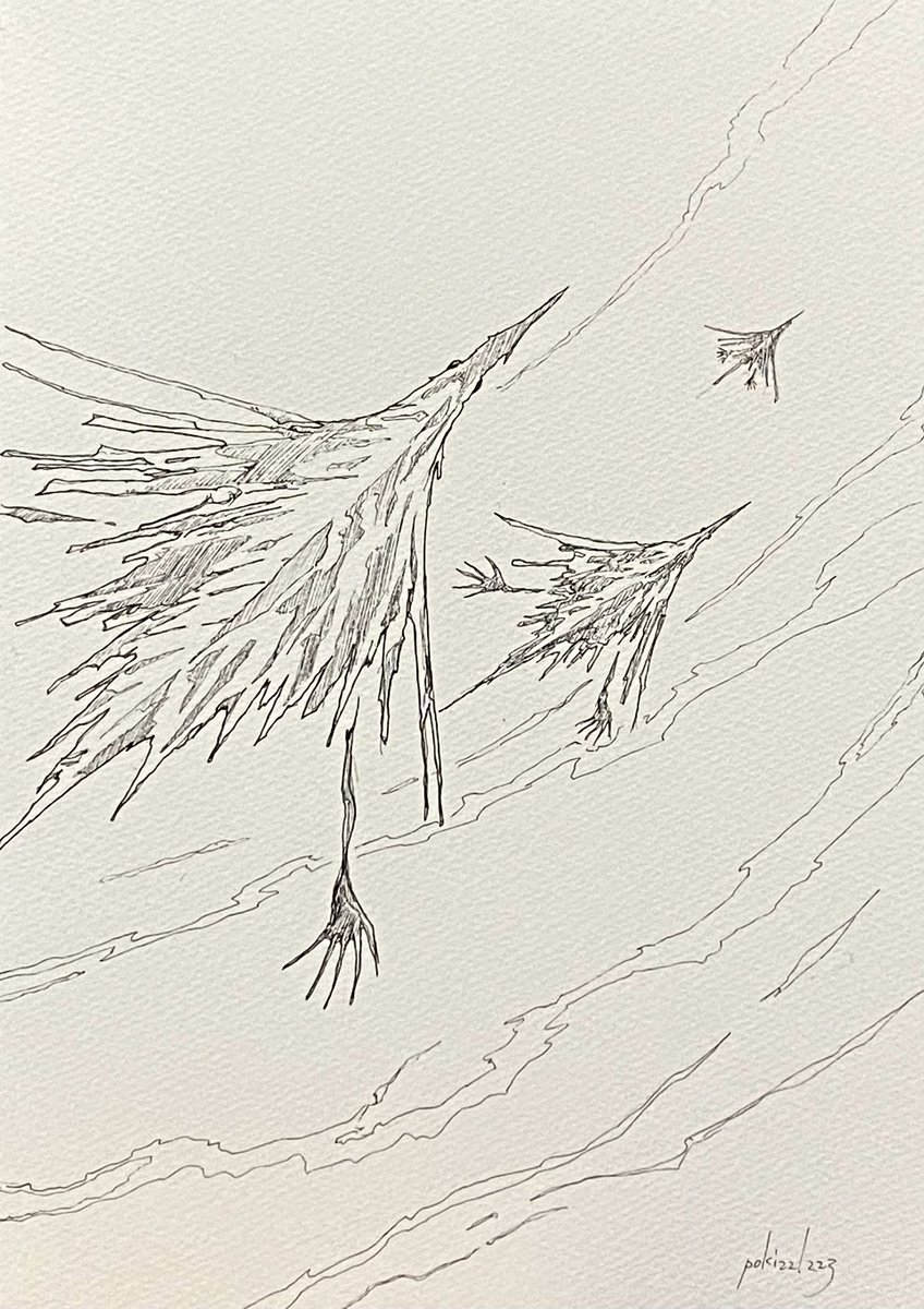 季節の風のかみさま 