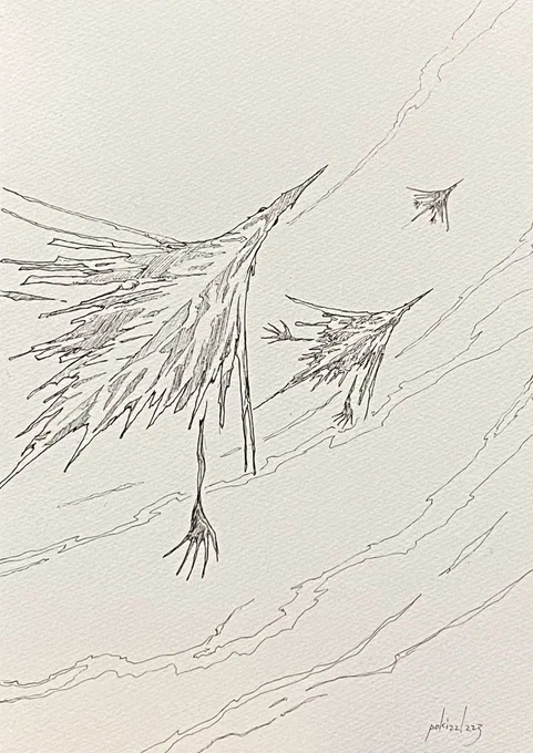 季節の風のかみさま 