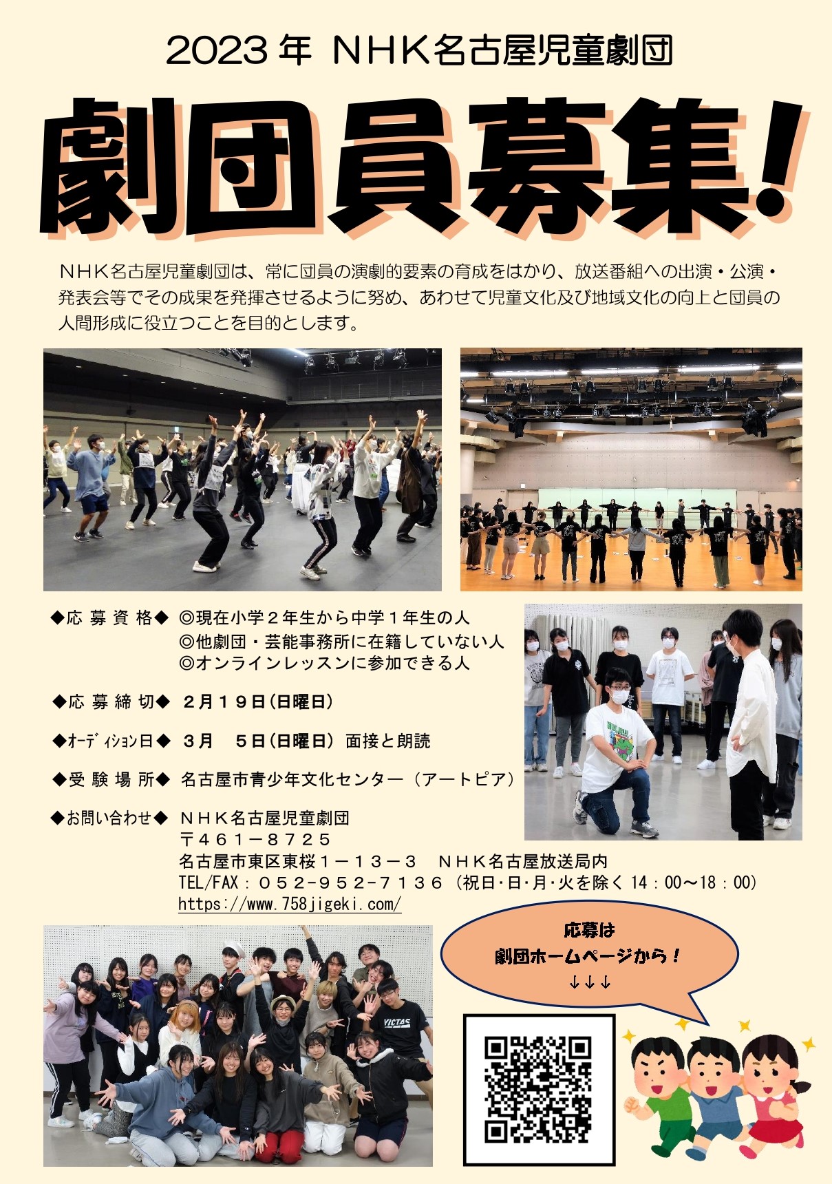 64だいちゃん Ku3528 Twitter