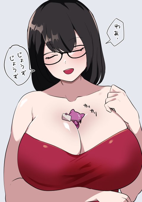 寒すぎるんで、来世ではちいさくてかわいいナニカに生まれ変わって巨乳に挟まれながら絵を描いてひたすら褒められたいです。 