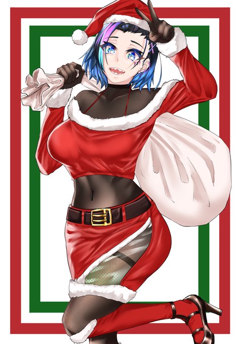 メリークリスマス♥ 