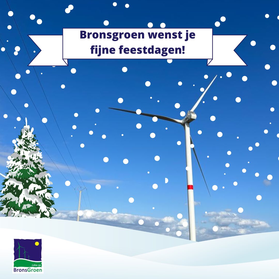We wensen jullie fijne feestdagen en de wind 💨 in de rug in 2023!