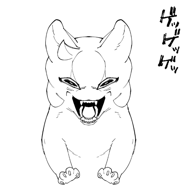 1万インプレッションまであと少しでケモォ 