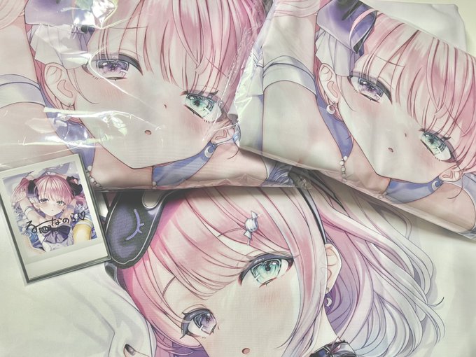 ใซใผใใใใฎๆฑใๆใซใใผๆฅใ