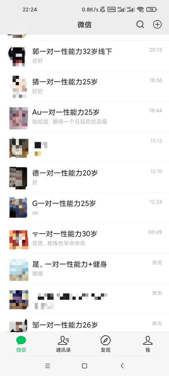 媒体预览
