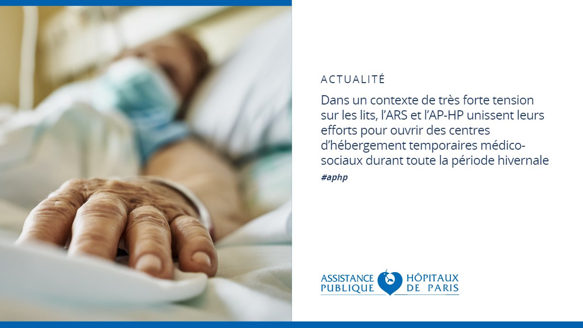 Période hivernale : ouverture de centres médico-sociaux pour personnes précaires sans domicile en sortie d’hospitalisation
aphp.fr/contenu/period…