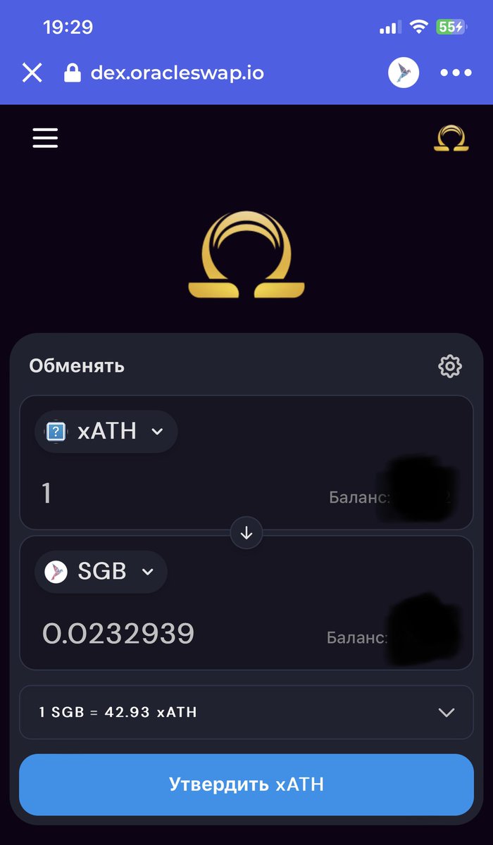 MrEdgarcross's tweet photo. 1 #xATH = 0.0232939 #sgb 👨💻 Contract 👉
0x15148d99cb8ca101296ef8a5203954ffc5718b3a 👨💻 #ELS #Athena #Elysian 👨💻 https://t.co/QdMueBY1SL https://t.co/izNcH9OMMp