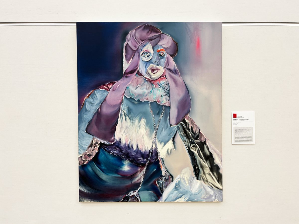 池茂『赤衣の婦人』6号 シェル美術賞展三席入賞 フランス