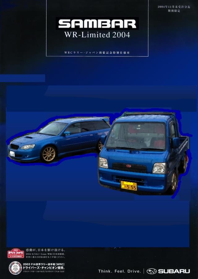 xjrxMHTamYN2ldR's tweet photo. #みんなの2台持ち見せて
#MR2 #AW11 #BP5B #TT2
#ZX4 #ZX11 #CA19A #RG125Γ
AWの2台持ち
スバルの2台持ち
ZXの2台持ち
スズキの2台持ち https://t.co/IVVZbPuGF6