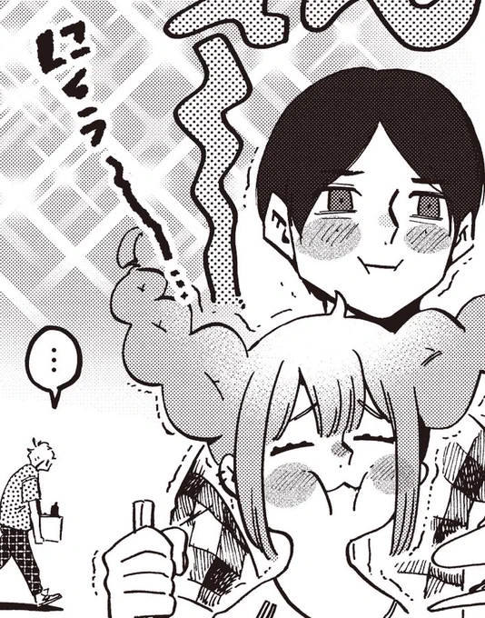 本日発売の月刊アフタヌーン1月号にブルーピリオド58話が掲載されております!よろしくおねがいします!

✨ブルーピリオド13巻発売中!

🎨公式ツイッター 
@blueperiod_PR
 
🎨公式グッズ 
@BlueperiodM
 
🎨1話試し読み https://t.co/Gd2e8xGo6t 