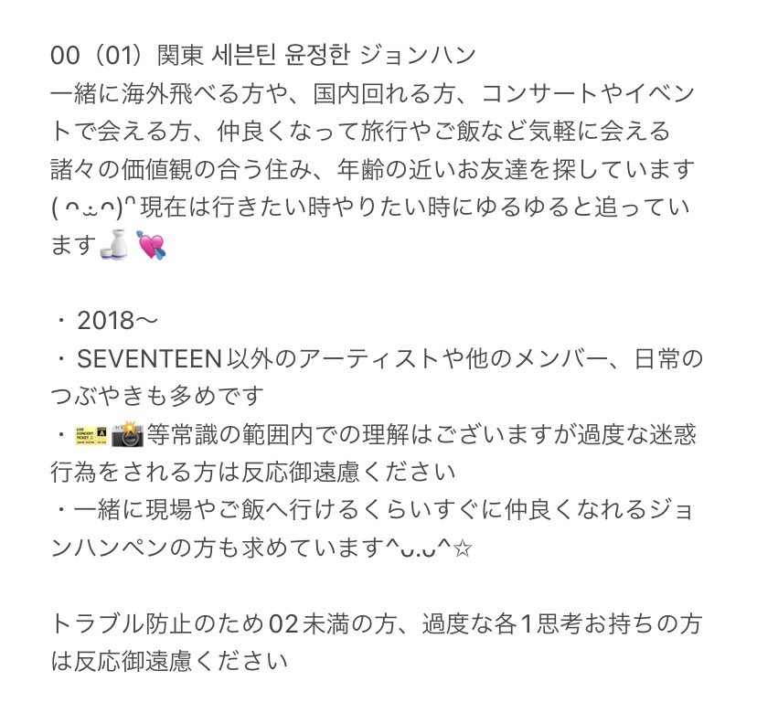 _Multiply4's tweet photo. @null https://t.co/AlfoVODFaS