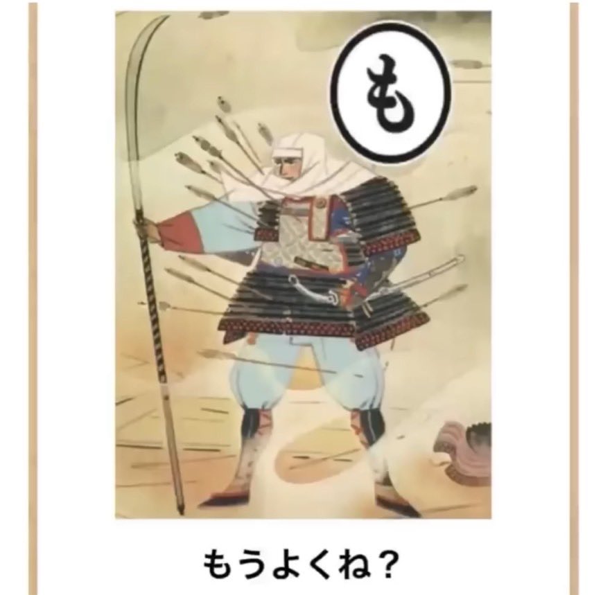 今日も一日。