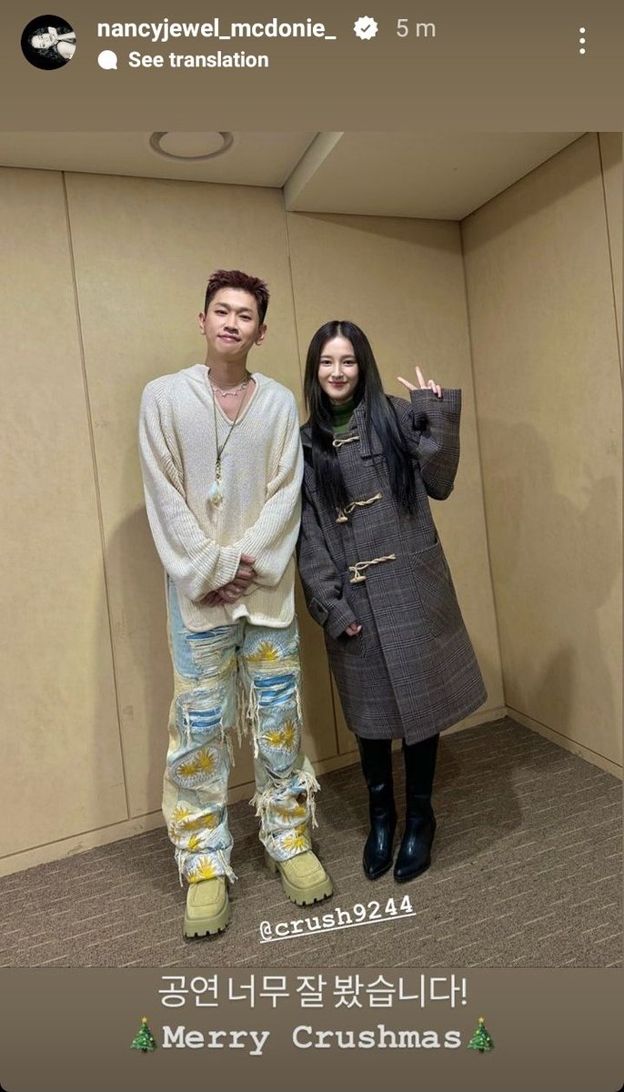 MerrieSquadPH's tweet photo. #MOMOLAND #NANCY with #Crush 🙃 @MMLD_Official https://t.co/abzCJeh4eM