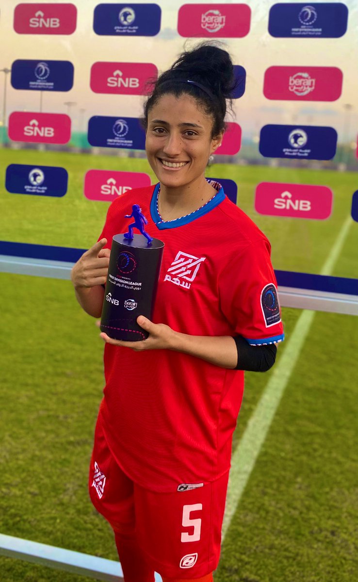 ⭐️ حصلت لاعبة #سهم رحمة رياض 
على جائزة هدافة المباراة بـ4 اهداف 

#التهامي_سهم 

#دوري_الدرجة_الأولى
#معًا_نصنع_التاريخ