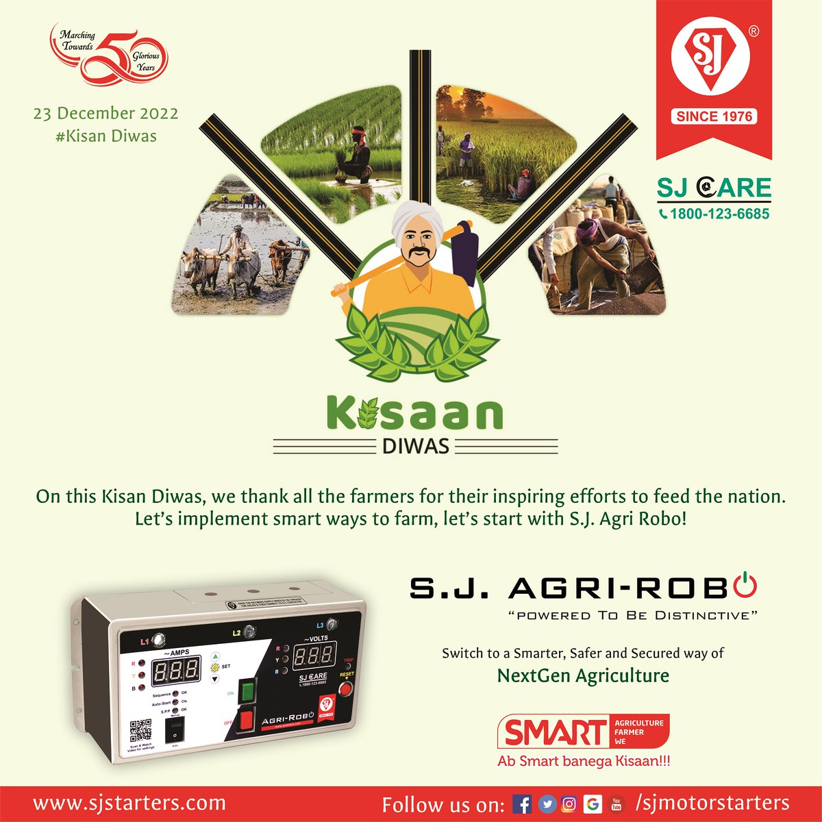 sjmotorstarters's tweet photo. Kisan Diwas..

On this Kisan Diwas, we thank all the farmers for their inspiring efforts to feed the nation.

#kisandiwas #farmers #farmersday #kisan #agrculture #agrirobo #agritech #kisankarobo #raithamitra #digitalstarter #digitalpanel #automaticstarter #automation https://t.co/wpk0VUxO7D