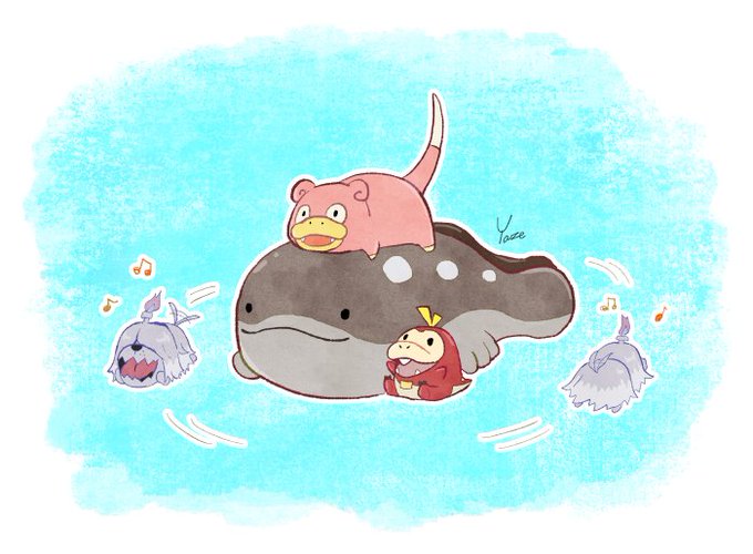ヤドン・ドオー・ホゲータ・ボチ 