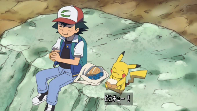 サトピカは癒し…… #アニポケ 