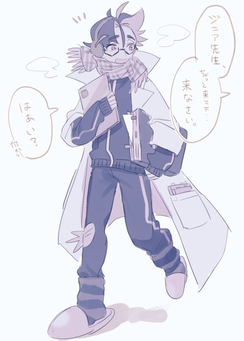 冬の校内でよく目撃されるジニア先生 