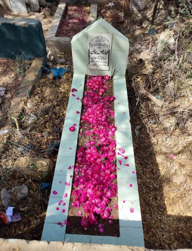 pcs190's tweet photo. دعاؤں کی درخواست 
اللہ تعالیٰ میرےوالد
اورتمام مسلمان مرحومین کی بھی مغفرت فرماۓاللہ پاک 
اپنےپیارےنبی کریم صلی اللہ علیہ و سلم اصحاب کرام 
اولیاءکرام بزرگان دین کےصدقے 
مغفرت فرمائے
اور
جنت الفردوس میں اعلٰی مقام عطافرمائے
 آمین یارب العالمین 🙏🙏🙏
🙏🏻🙏🏻🙏🏻🙏🏻 
دعاوں کاطلبگار
🤲 https://t.co/zSHAd8s73T