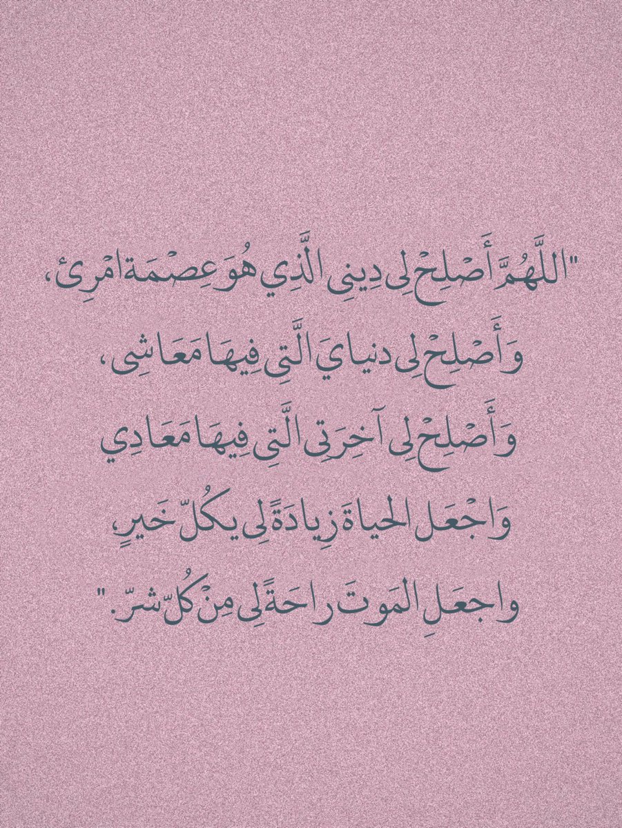 thkkkrr_'s tweet photo. ردد معي الآن .. https://t.co/vCC1qY1oif