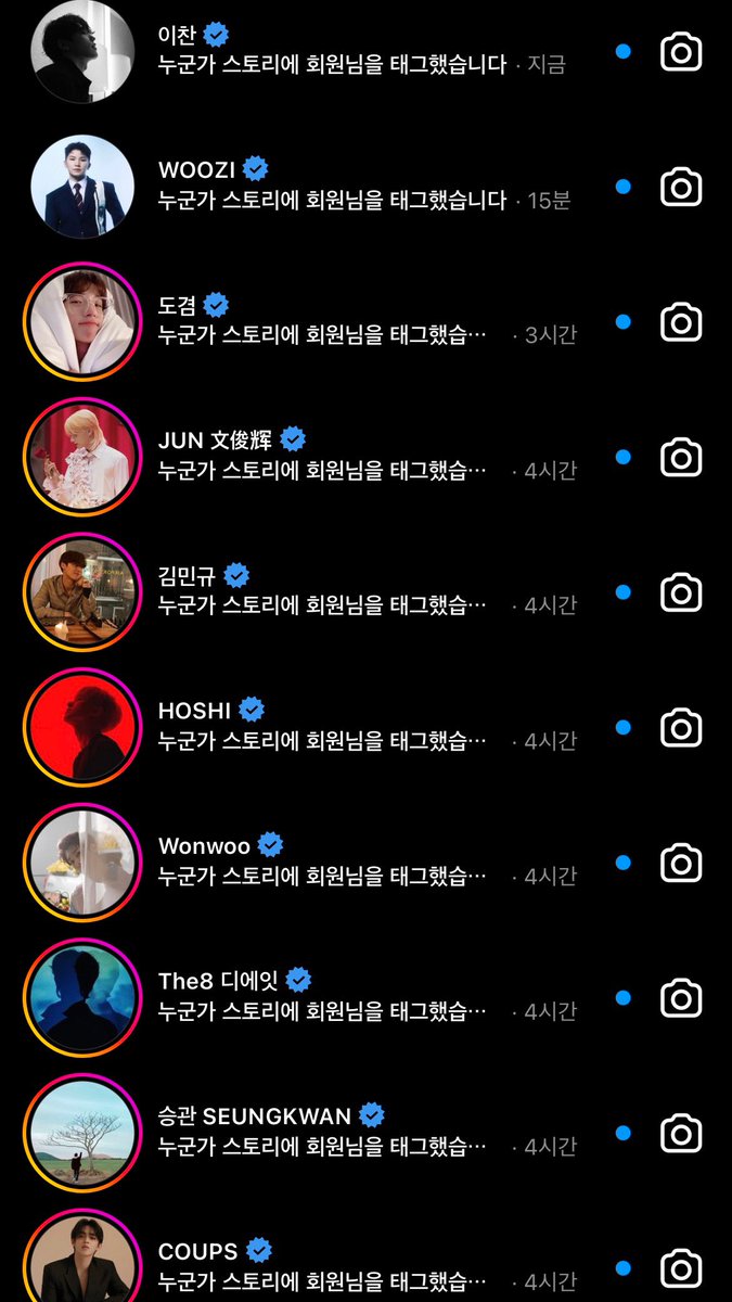 hhupics's tweet photo. crying cause vernon made this his background for his weverse profile… 😭 https://t.co/HG9Ps8lB84