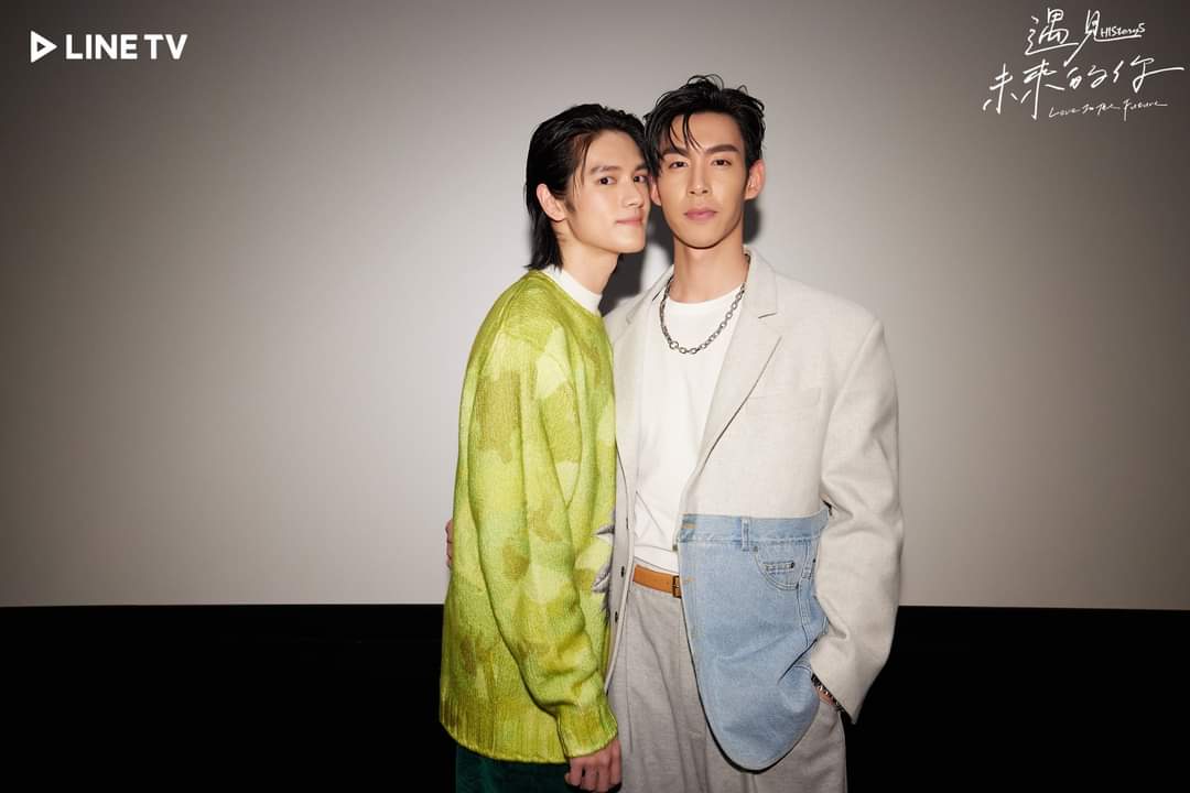 _HIStoryTH's tweet photo. ((#HIStory5 Love in the Future)) 
#遇見未來的你 #LoveInTheFuture
วันที่ 22 ที่ผ่านมา ทาง LineTV Taiwan ได้ฉายซีรีส์ 4 ตอนรอบปฐมทัศน์ให้แฟนๆผู้โชคดีได้ดูค่ะ ขอบคุณภาพจาก LineTV
#陳璽安 #徐韜 #王肇緯 #張碩航 https://t.co/YyrKh35tup
