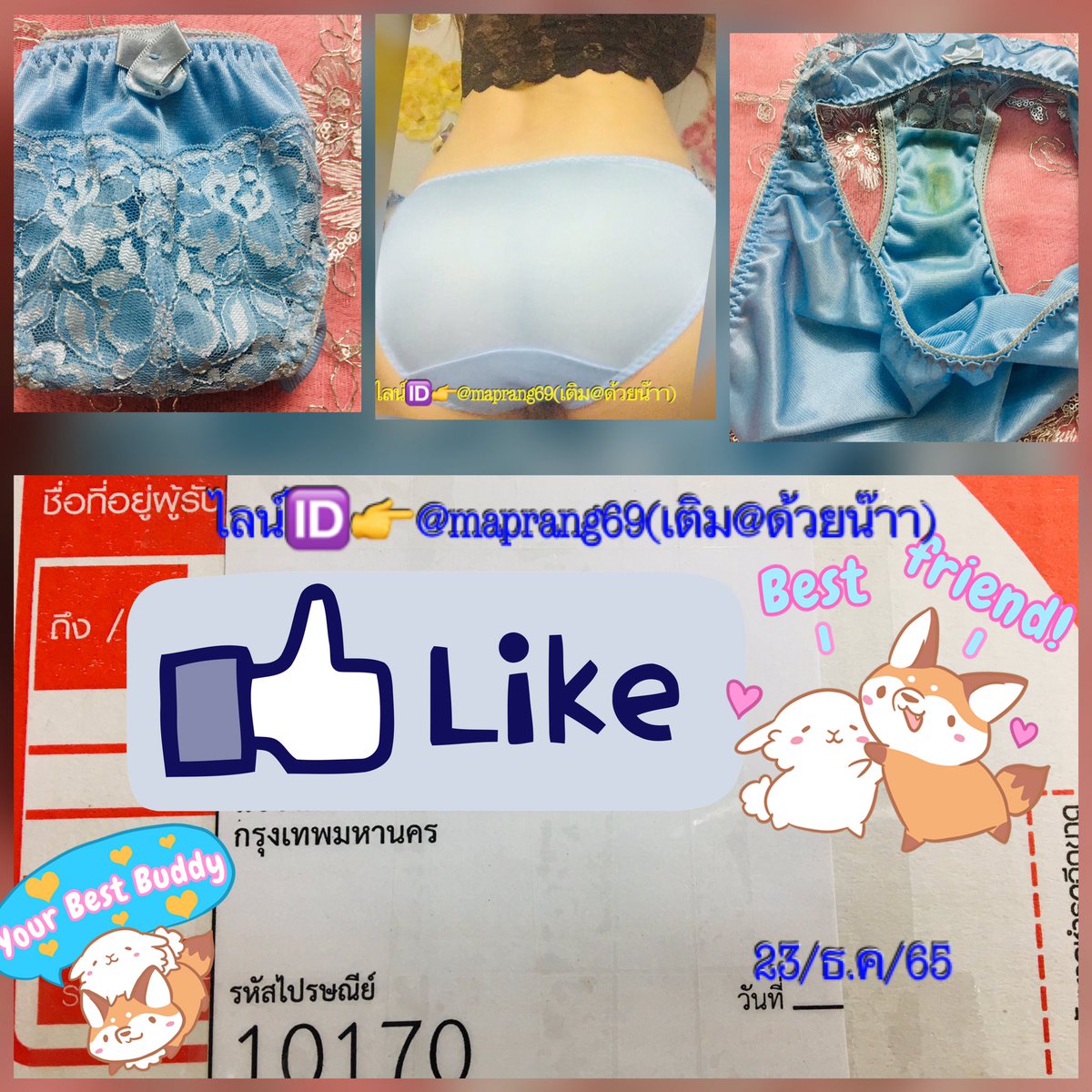 mpkknshop's tweet photo. 🚚Tracking📌👙 พร้อมเสริฟ์แล้วจ้า➡️🚚ส่งวันนี้พิกัดเขตตลิ่งชัน����เตรียมตัวรอรับได้เลยจ้าาาาา🥰 #ขอบคุณทุกยอดการสั่งซื้อนะคะ เลิฟๆ❤️ #กกนมือ2 #กกนใช้แล้ว #กกนมือสองหอมๆน้องมะปราง #ขายกางเกงในใช้แล้ว #กางเกงในมือสองใช้แล้ว https://t.co/KIu2YICRiI